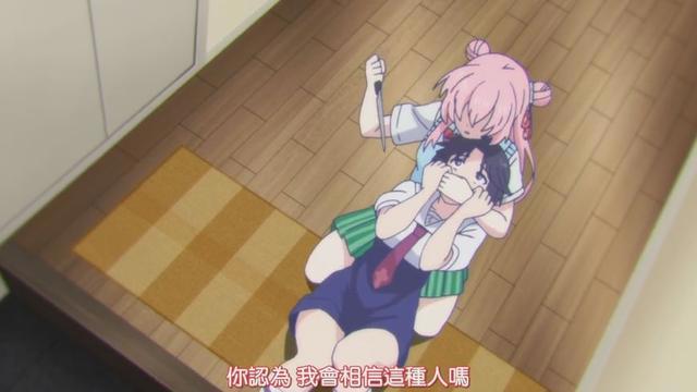 和病娇女谈恋爱交朋友是一种怎样的体验？轻则自闭，重则丧命！