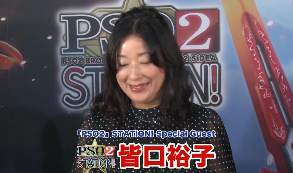 你觉得哪位声优的声音最甜美？日媒投票声音甜美的女性声优排行