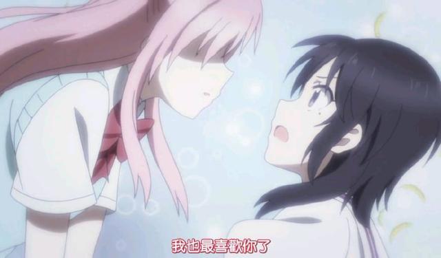 这动漫唯一的正常人终于退场，女主各种黑化神操作，后悔追了