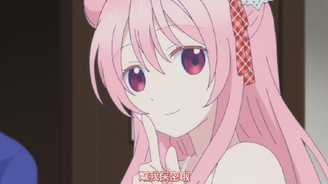 七月新番：病娇少女爱上小萝莉，这种不惜一切代价的爱太深沉了