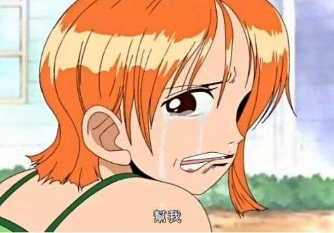 海贼王：悲惨的人物最后一定会获得幸福，但你知道谁是最悲惨的吗