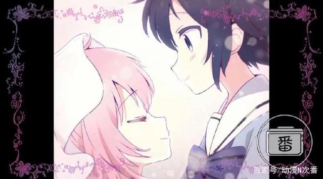 这部动画可以很生动地告诉你，什么叫做“病名为爱”