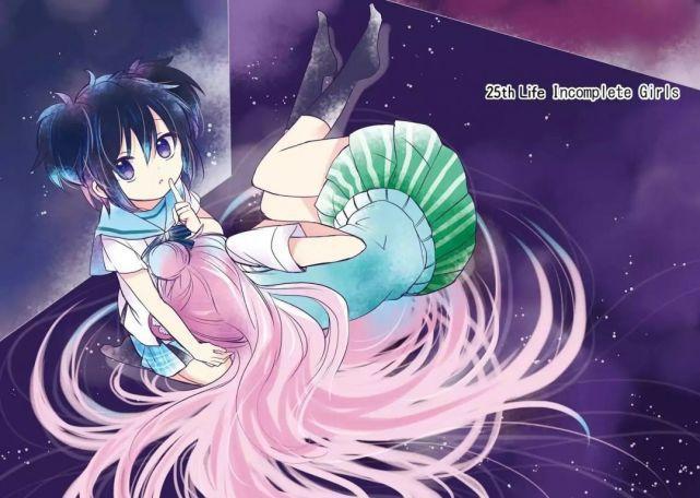 B站上线一部很甜的漫画，却有人想要举报它，原因出在女主身上