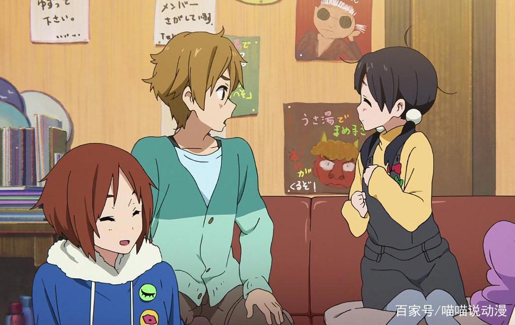 玉子爱情故事：连等砂糖融化的时间都没有，你喝到的咖啡得有多苦