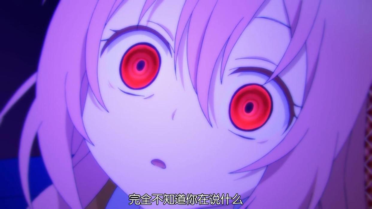 外表和善却都是用刀专家的妹子惹不起！小姐姐：要被我砍一下吗？