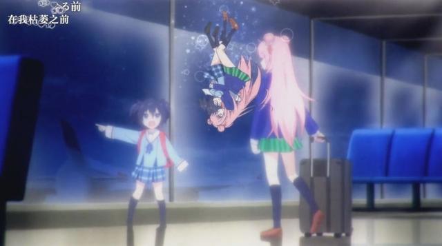 这部动漫所有惨案均源于一个小萝莉，最后的结局所有人都坏掉了！