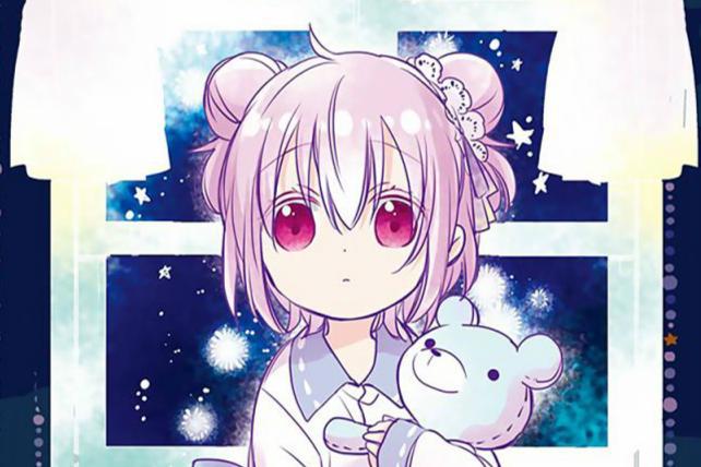 “治愈”人心的动漫佳作，令人猝不及防的爱情故事，你看过吗？