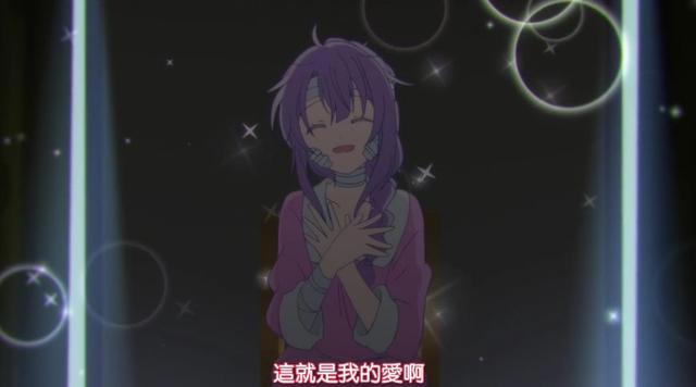 《HappySugarLife》：砂糖做逃亡准备，叔母一句话让砂糖想吐！