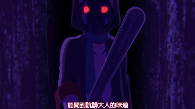 《HappySugarLife》：砂糖做逃亡准备，叔母一句话让砂糖想吐！
