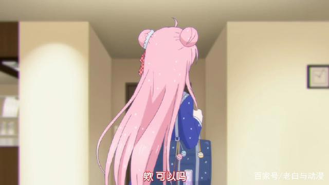 《HappySugarLife》第8集：砂糖穿白衬衫当模特，这装扮很诱人