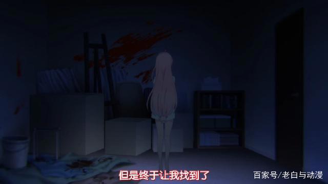 《HappySugarLife》第8集：砂糖穿白衬衫当模特，这装扮很诱人