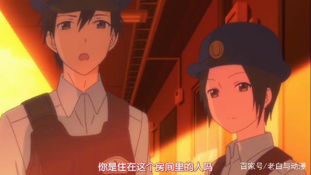 《HappySugarLife》第7集：砂糖的叔母出现了，原来她还活着！