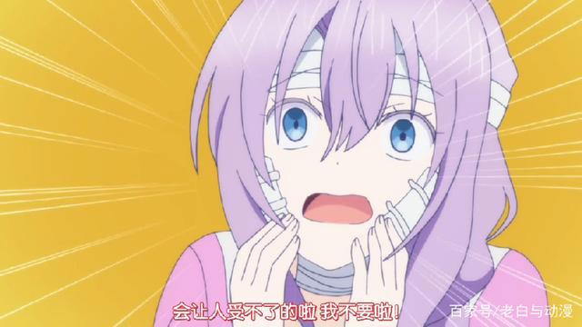 《HappySugarLife》第7集：砂糖的叔母出现了，原来她还活着！