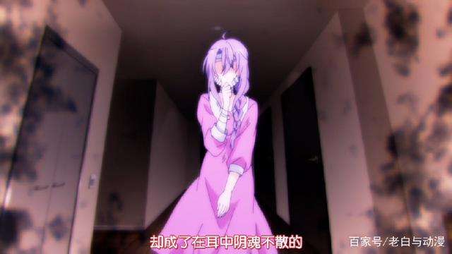 《HappySugarLife》第7集：砂糖的叔母出现了，原来她还活着！