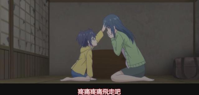 《HappySugarLife》第10话：砂糖犯下重罪，小萝莉竟选择原谅！