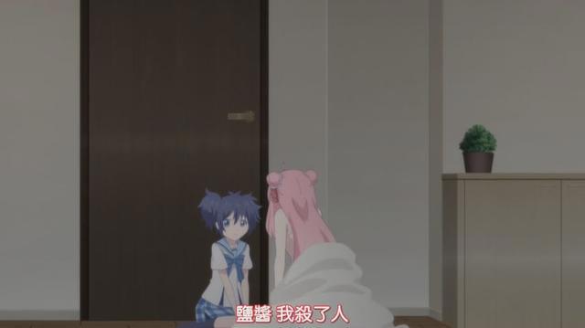 《HappySugarLife》第10话：砂糖犯下重罪，小萝莉竟选择原谅！