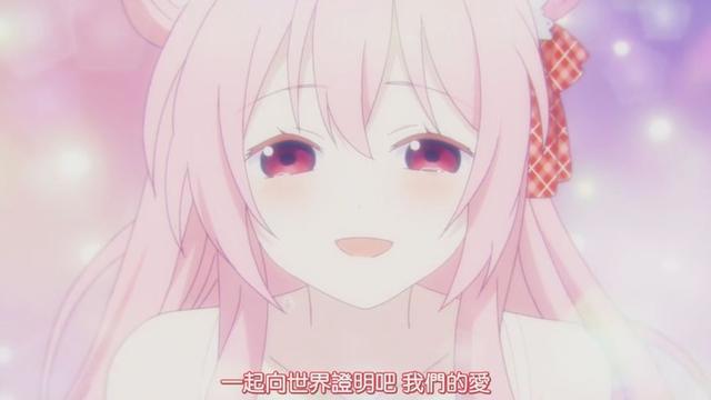 《HappySugarLife》第10话：砂糖犯下重罪，小萝莉竟选择原谅！