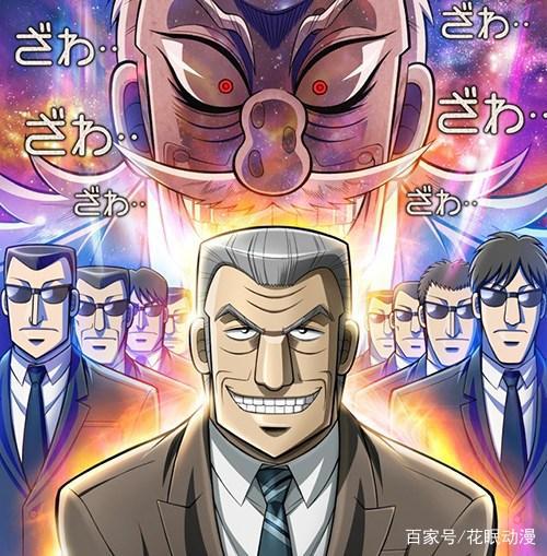 18年夏季追番推荐，这几部新番动画值得期待，第一部是狗粮番