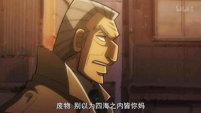 除了《工作细胞》，这些新番动漫同样很棒！