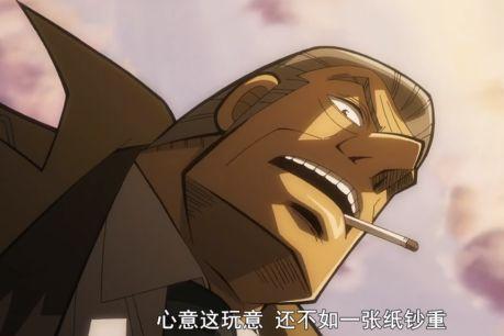 可恶！这些动漫不按套路出牌啊！过分沙雕相当舒适！