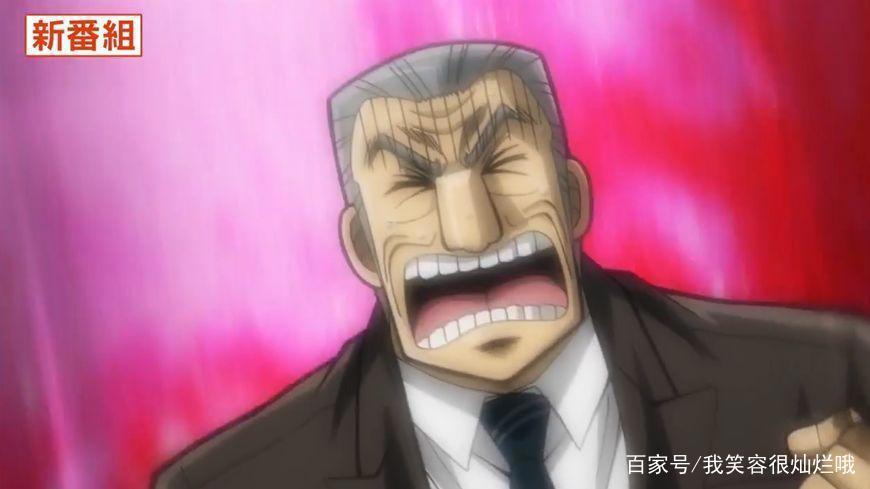 真实反映到现实的职场之中，一部职场番里颇为另类的作品