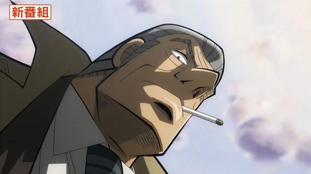 《中间管理录利根川》中间管理层的苦逼职场史