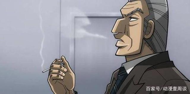 中间管理录利根川：七月新番动漫的异类，一般人看不来