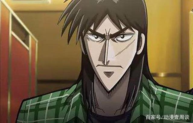 中间管理录利根川：七月新番动漫的异类，一般人看不来