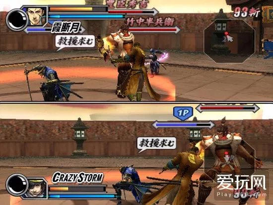 外传才是本体《战国BASARA2英雄外传》|游戏史上的今天