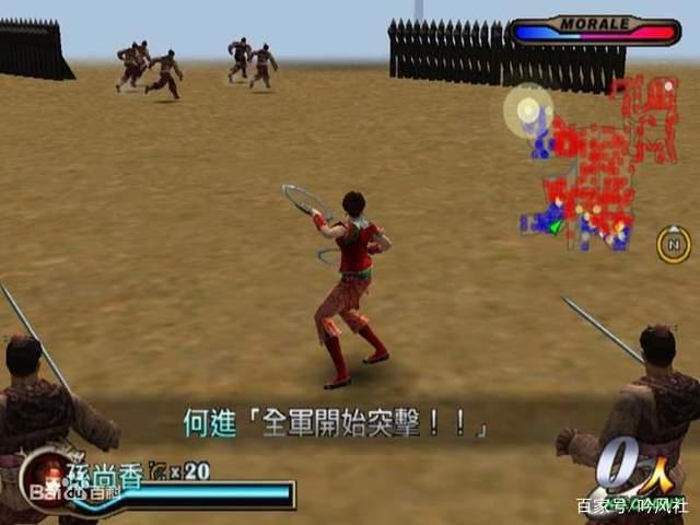 真三国无双系列的回眸与展望——传统动作游戏出路何在？