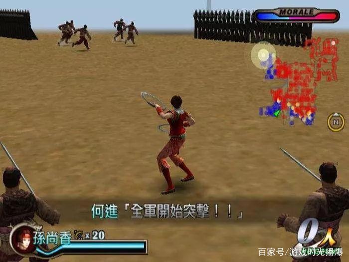 纯粹的动作游戏乐趣所在——细品“《无双》游戏”的魅力