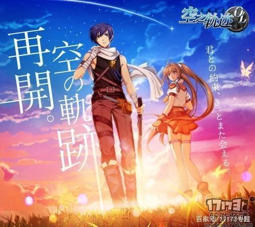 一周海内外手游要闻：剑灵手游将上线！火影宝可梦再出新作