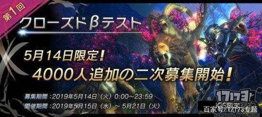 一周海内外手游要闻：剑灵手游将上线！火影宝可梦再出新作