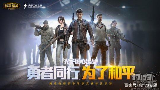 一周海内外手游要闻：剑灵手游将上线！火影宝可梦再出新作