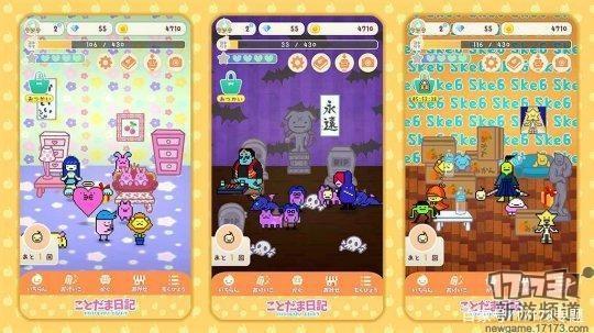 一周海内外手游要闻：剑灵手游将上线！火影宝可梦再出新作