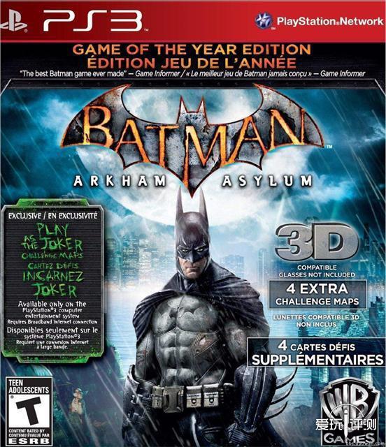 好的漫改格斗游戏长什么样？《龙珠斗士Z》做了一次完美示范