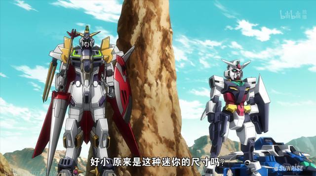 网恋女友失踪，该不该去网游里找她？刚下高达在线等，急