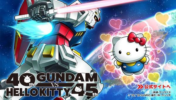 网恋女友失踪，该不该去网游里找她？刚下高达在线等，急