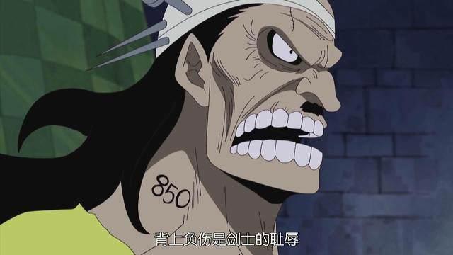 他不小心当上声优，却在《海贼王》中演绎了6个完全不一样的角色