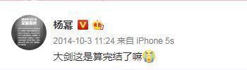 某女星因看鬼灭上热搜拜托！其实她早就是游戏、动漫达人