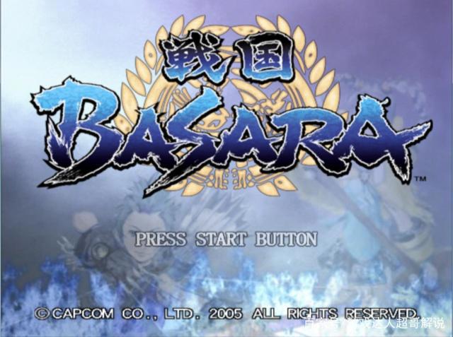 90后的回忆ps2！总有一款游戏值得你青睐和回味！