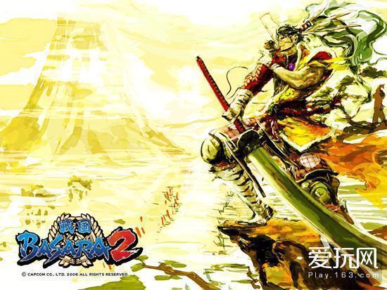 游戏史上的今天：喧哗再进化《战国BASARA2》