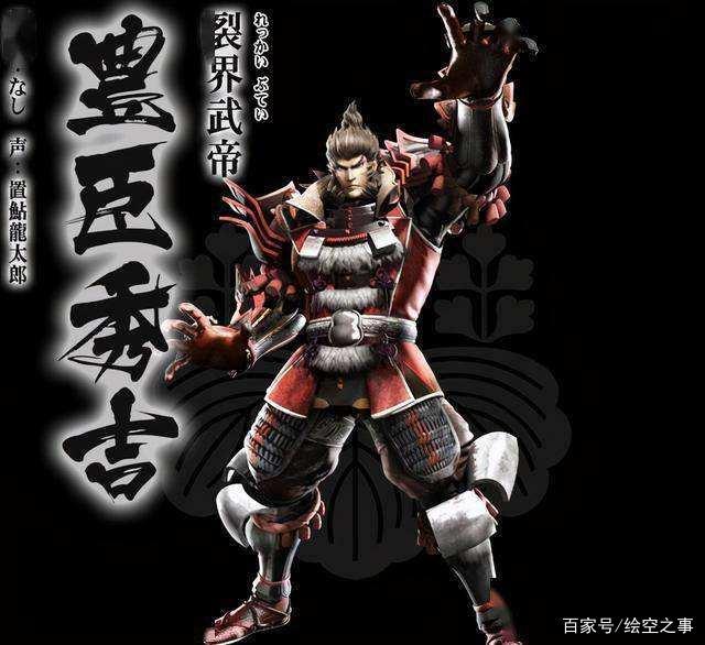 挑战光荣无双的战国BASARA为何消失得无影无踪？