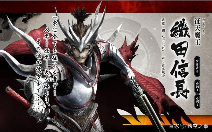 挑战光荣无双的战国BASARA为何消失得无影无踪？