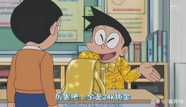 关智一最迷人的角色比金闪闪还洗脑