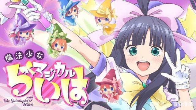 《约定的梦幻岛》要开保育园？愚人节动漫消息汇总，孰真孰假？