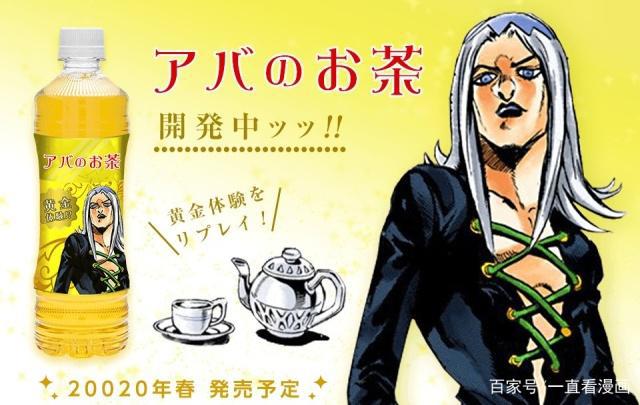 《约定的梦幻岛》要开保育园？愚人节动漫消息汇总，孰真孰假？