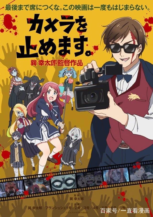 《约定的梦幻岛》要开保育园？愚人节动漫消息汇总，孰真孰假？