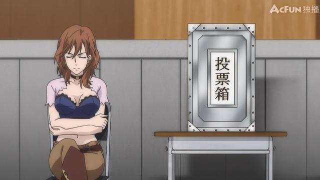 学园BASARA：一决天下的操场争夺战