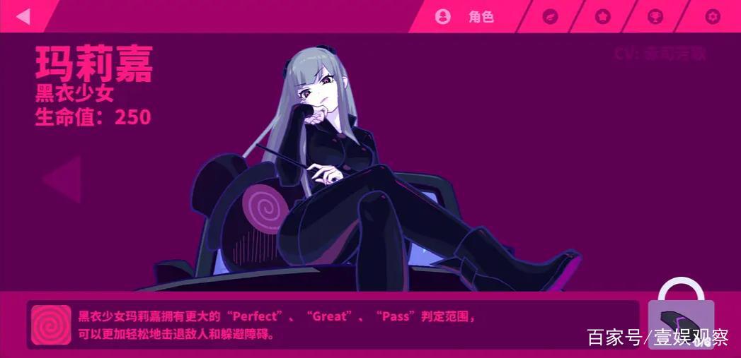 游戏才是虚拟偶像割韭菜的镰刀